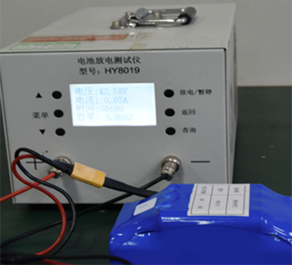 07-Battery-Discharge-Test-Machine