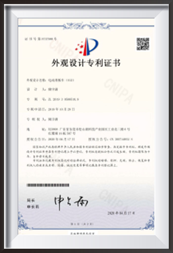 certification-14