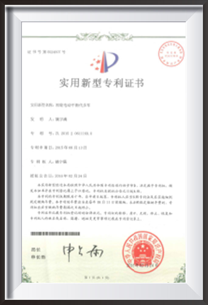 certification-17