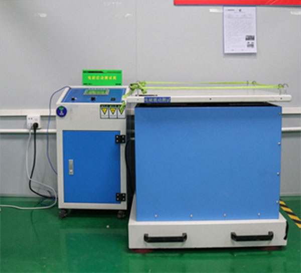 04-Battery-Vibration-Test-Equipment