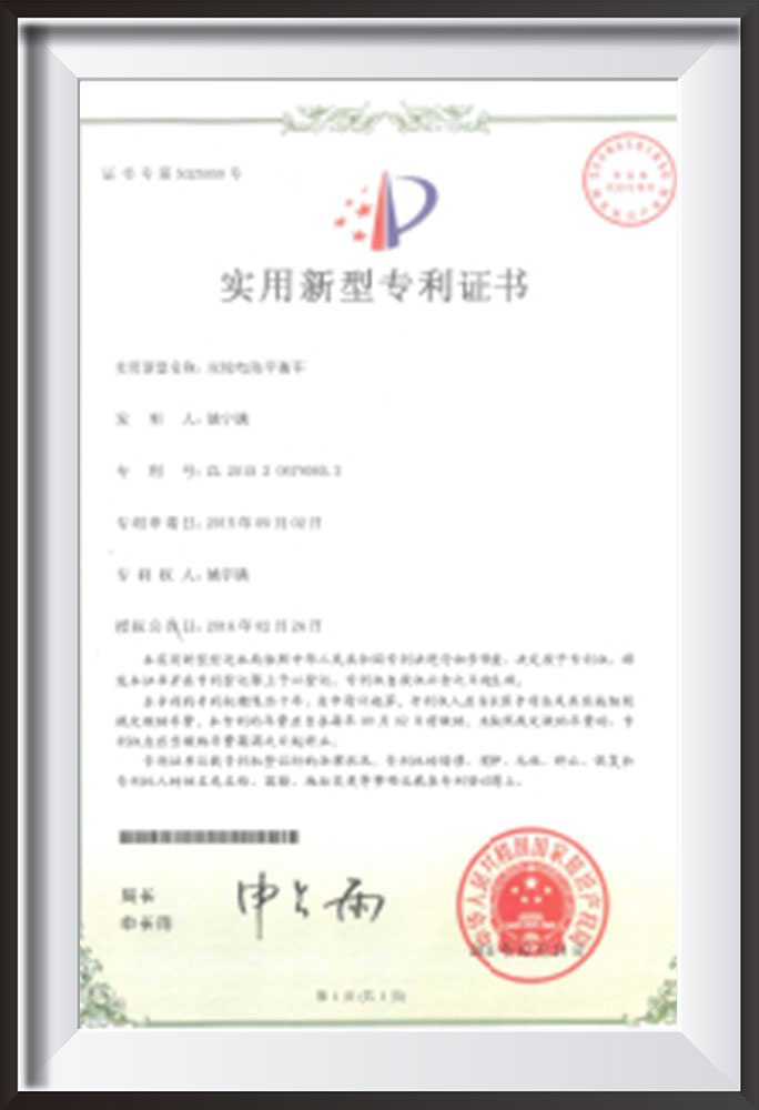 certification-16